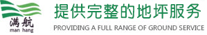 昆山潤(rùn)創(chuàng)金屬科技有限公司